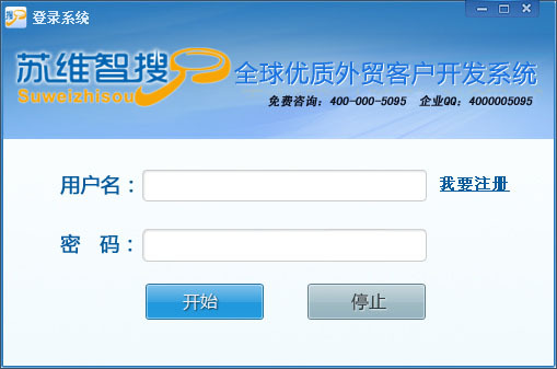 聚兴利来国老牌来就送38网_融资项目-前瞻网