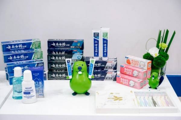 山东省智慧健康养老产品设计大赛决赛举办