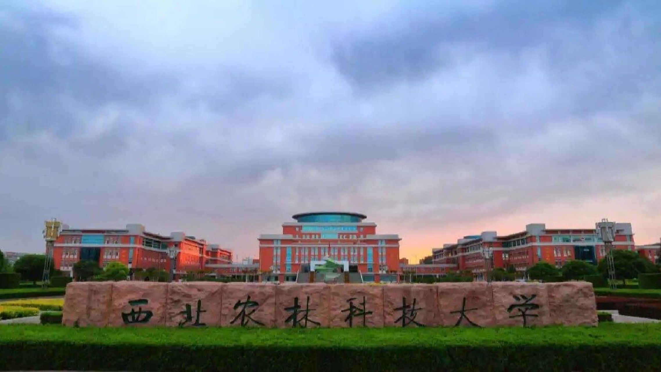武书连2015中国1056所大学各学科排行榜