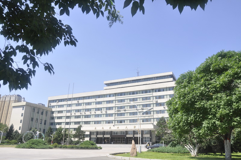 1月20日基金净值：前海开源中证大农业指数增强A最新净值0896跌039%