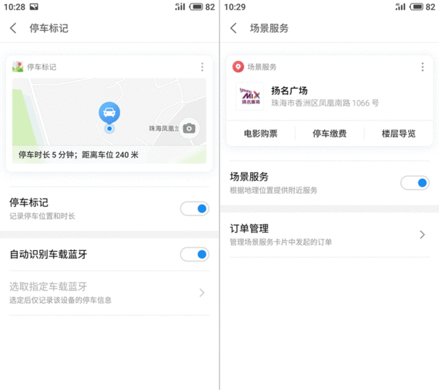 来利国际AG旗舰厅严惩网络造谣、恶意索赔等敲诈勒索犯罪 6件典型案例发布