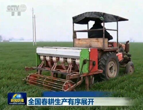 中国农业国际合作促进会、贵州省茶叶协会来铜调研座谈会召开W66怎么上不了