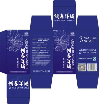 2025年保健品行业发展现状与市场规模预测